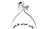 عروس پاریس